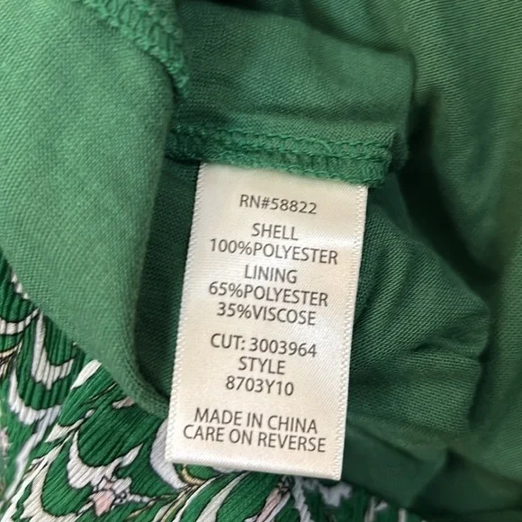 Max Studio NWT Elastic waist short Green floral print Skirt. SMALL - Picture 8 of 10